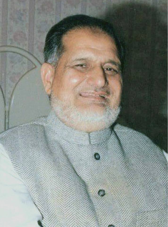 Professor Amin Javed