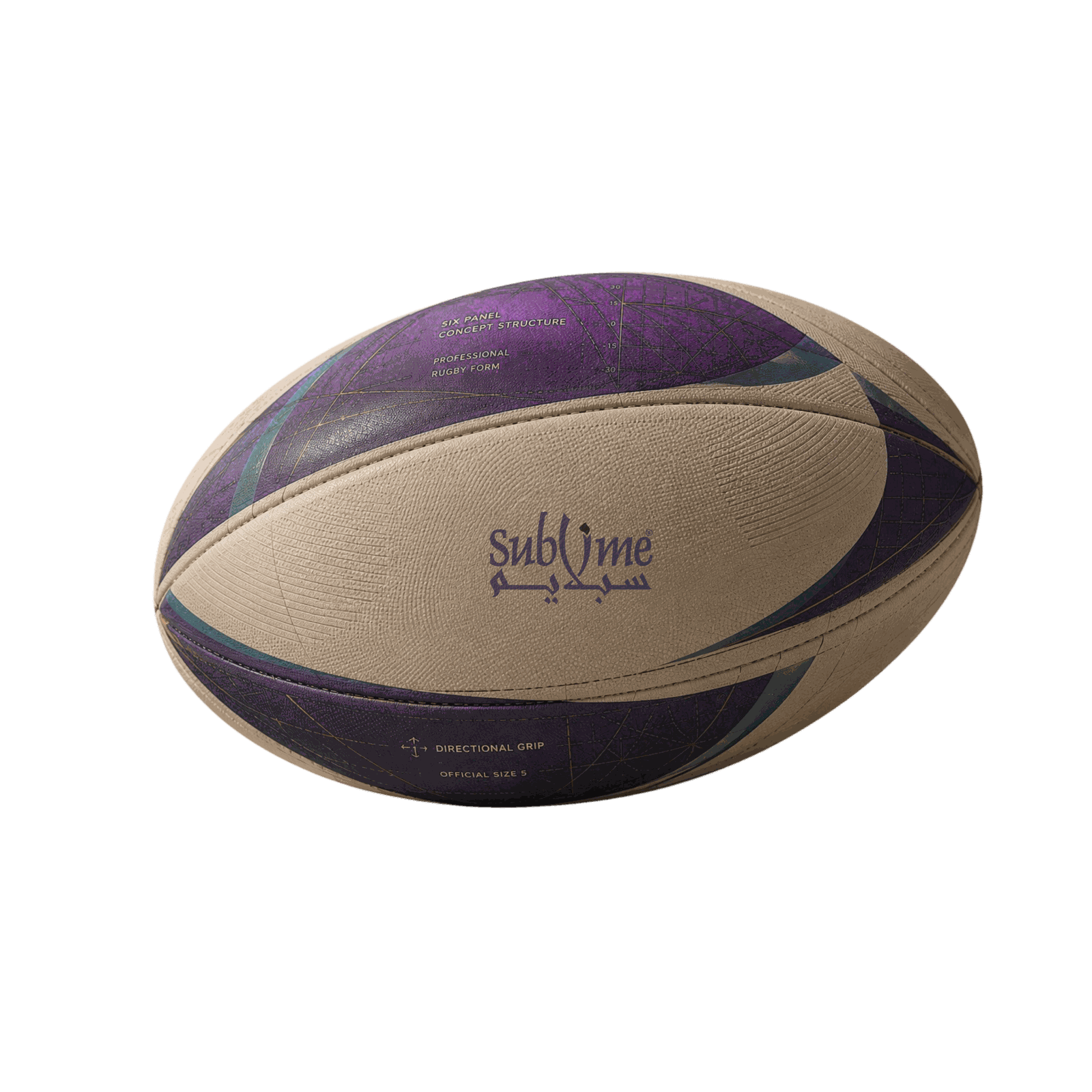 Sublime professional rugby ball